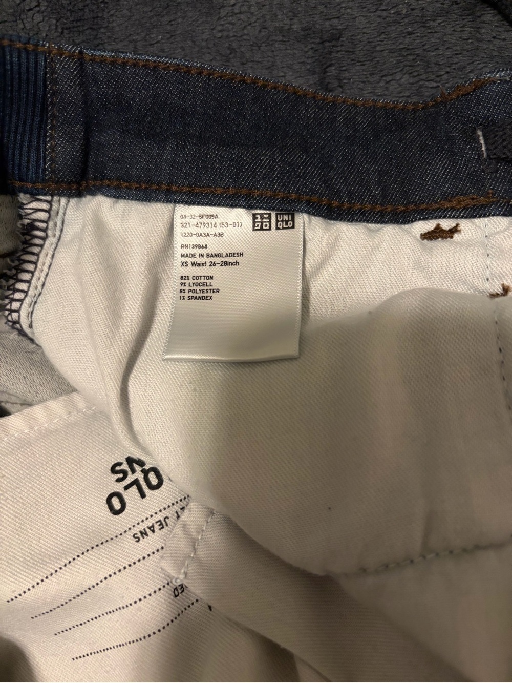 Uniqlo Slim Leg Ultra Stretch Jeans in Dark Blue Denim - Picture 4 of 4